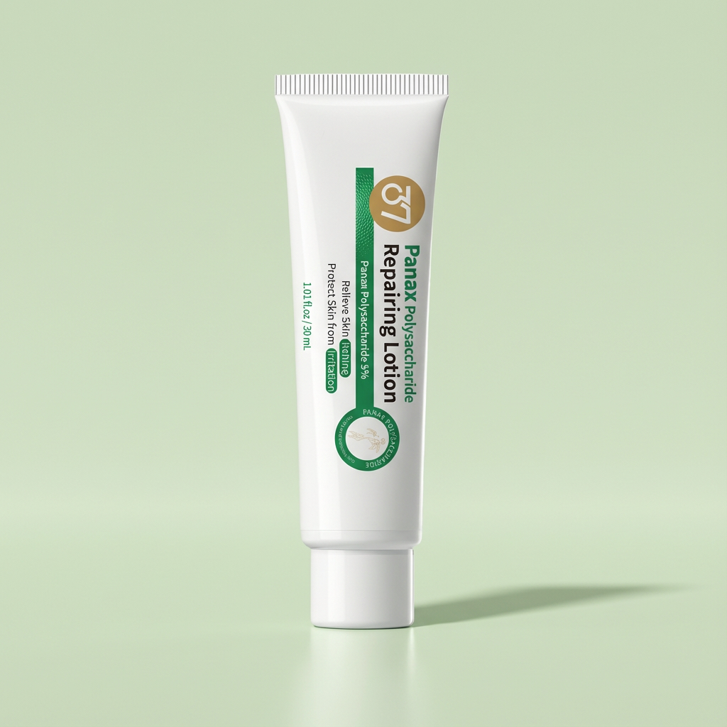Panax Polysaccharide Repairing Lotion